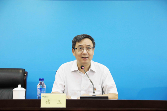 新湖中宝澄清：“华鑫信托·新湖集团单一资金信托”非本公司设立的产品