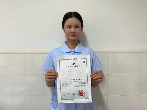 金埔园林获得实用新型专利授权:“岸坡型景观湿地系统”