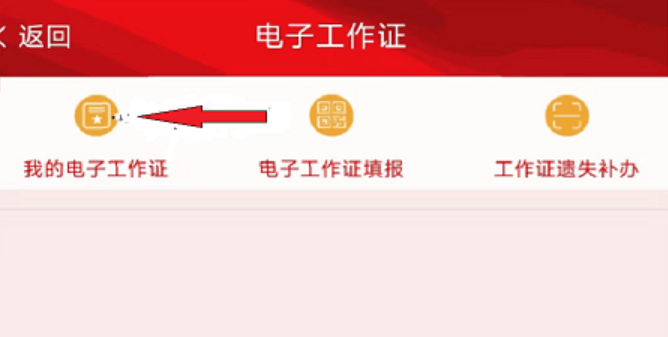 北交所上市公司则成电子登龙虎榜：当日收盘价涨幅达到29.94%