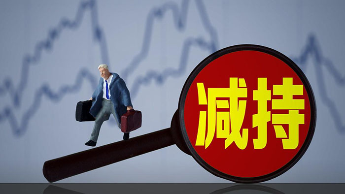 百川能源:股东贤达实业拟减持不超3%股份