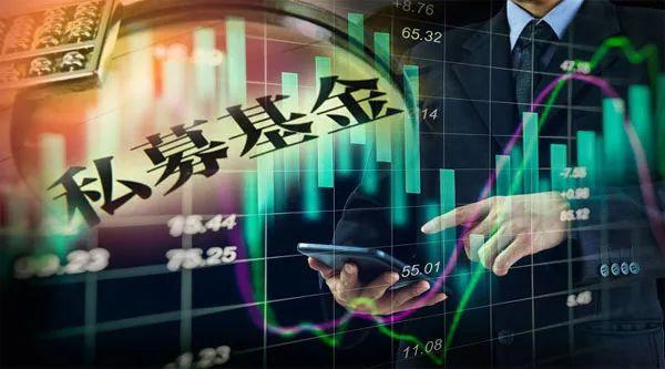 私募爆雷新进展!重仓股实控人被刑拘