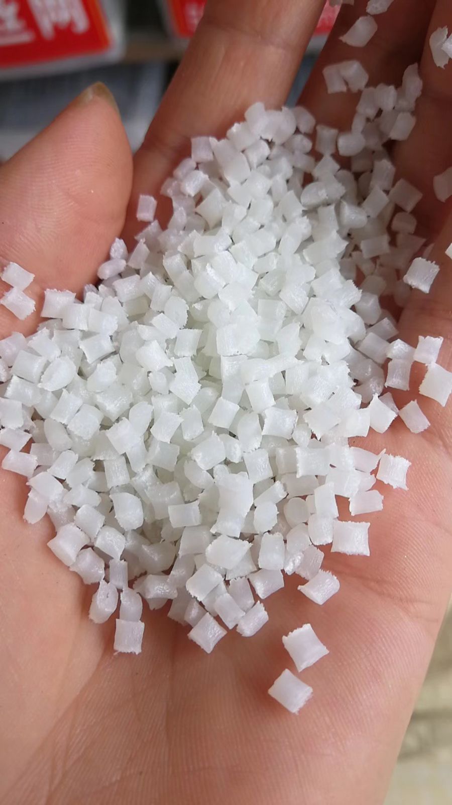 氯碱化工获得发明专利授权：“尼龙的疏水改性方法和含该改性尼龙的聚氯乙烯组合物”