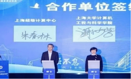 奇安信获得发明专利授权:“应用程序保活方法及装置”