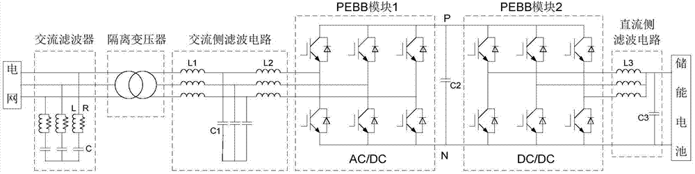 派能科技公布国际专利申请：“一种电源电压转换电路、电池包及储能系统”