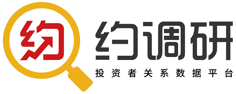 揭秘本周大宗交易：363笔大宗交易成交70.12亿元，机构席位扫货这8只个股（附名单）