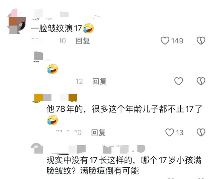 热搜第一!17岁中专生被多家企业疯抢,“月薪七八千,未来能上万!”