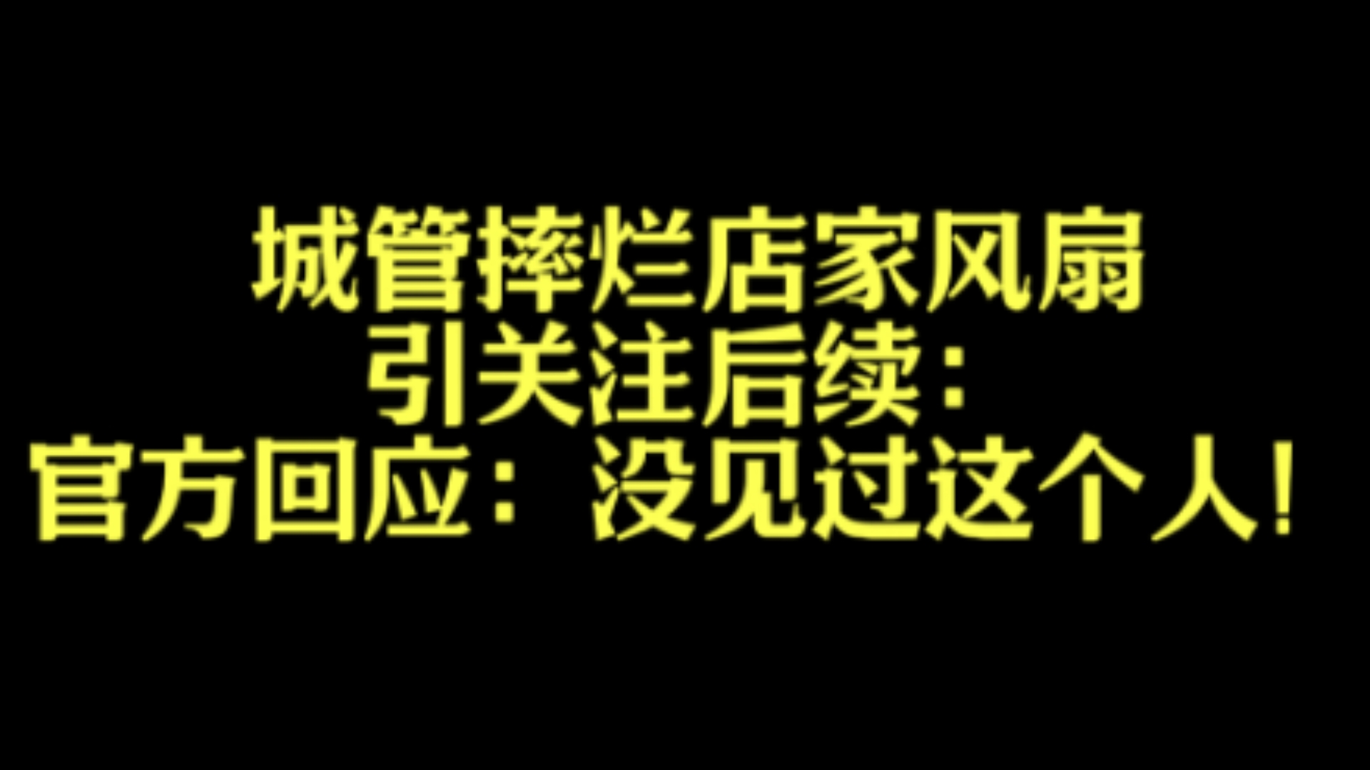 国海证券:煤价短期弱势震荡,后续关注电厂日耗变化