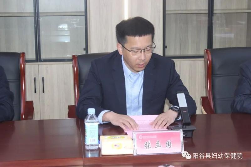 “85后”蒋妍,拟任市级机关正职!