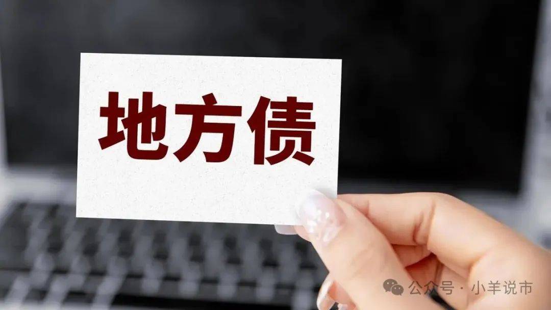 全面上扬！股债，皆涨！