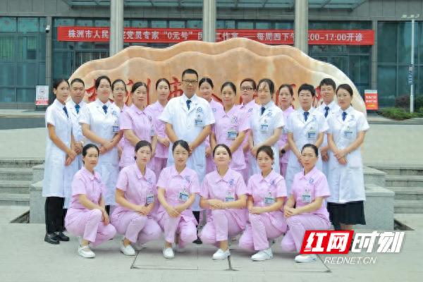 新兴铸管获得实用新型专利授权:“柔性保温接头质量检验装置”