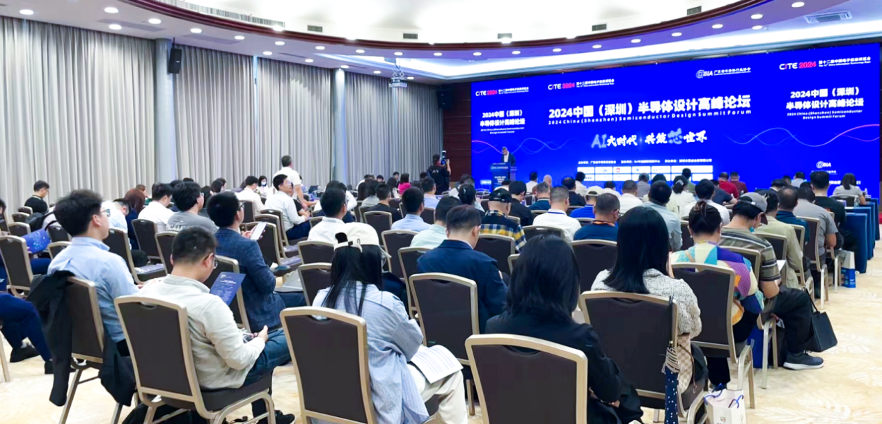 共同做大中国邮轮市场 2024中国邮轮经济发展高峰论坛在沪举办