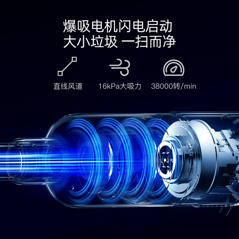 德尔玛获得外观设计专利授权:“膝盖按摩器”