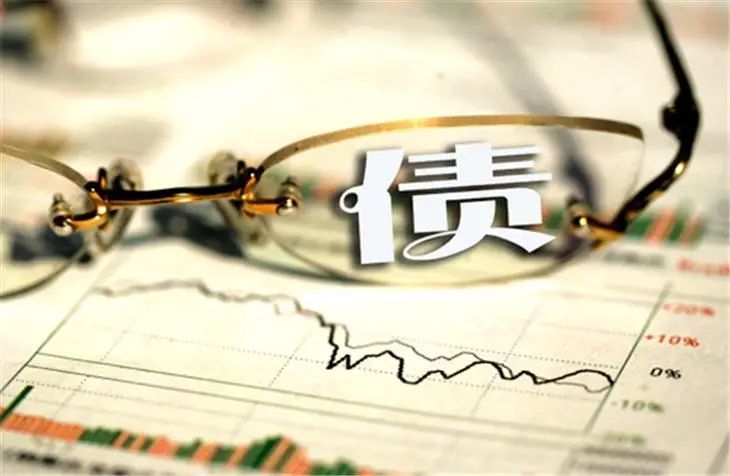 银行间市场10年期国债收益率下破2%,债市跨年行情或已启动