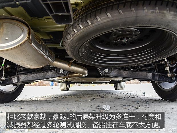 ST曙光获得实用新型专利授权:“一种汽车后扭力梁衬套压装装置”
