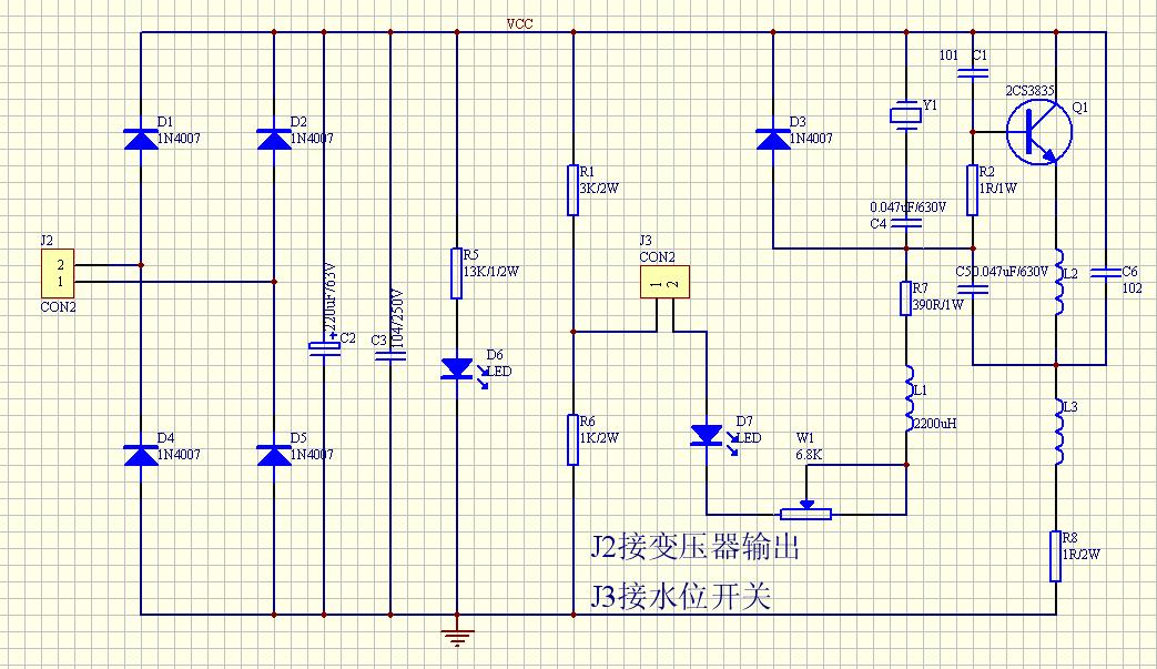 鱼跃医疗获得实用新型专利授权:“一种可更换雾化片结构及雾化器”