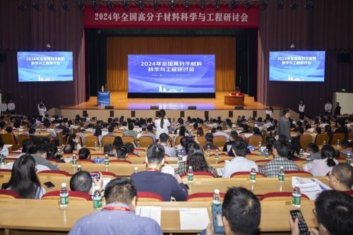 科创新源拟收购东莞兆科51%股权 深化高分子材料产业布局