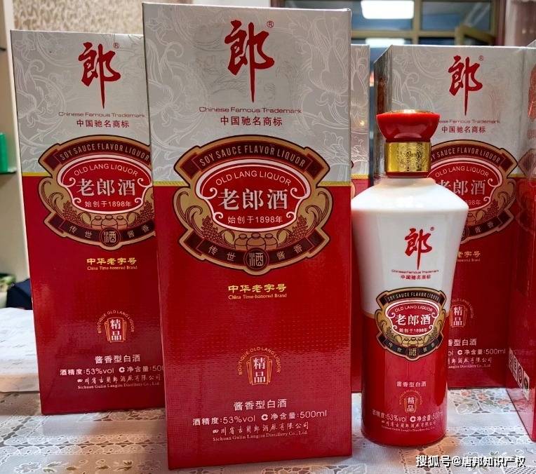 【企业动态】潍柴动力新增1件判决结果,涉及商标权权属纠纷