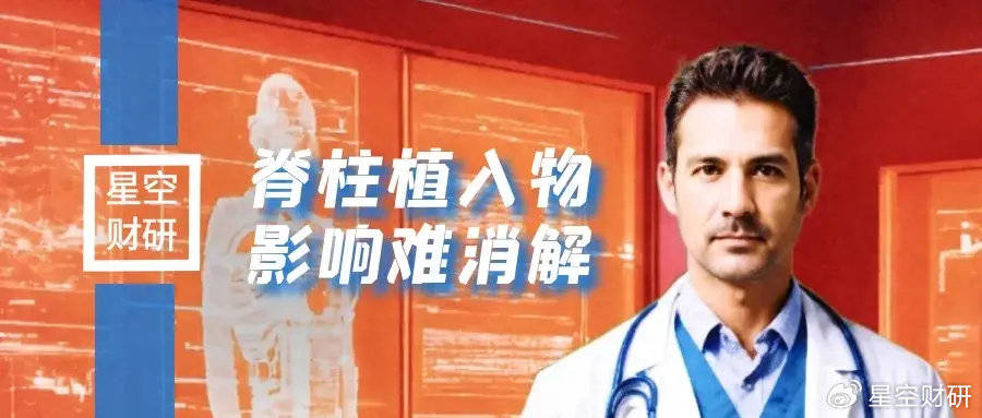 江苏银行“暗流汹涌”:净息差滑坡拖累业绩增速,关注类贷款高企酿风险