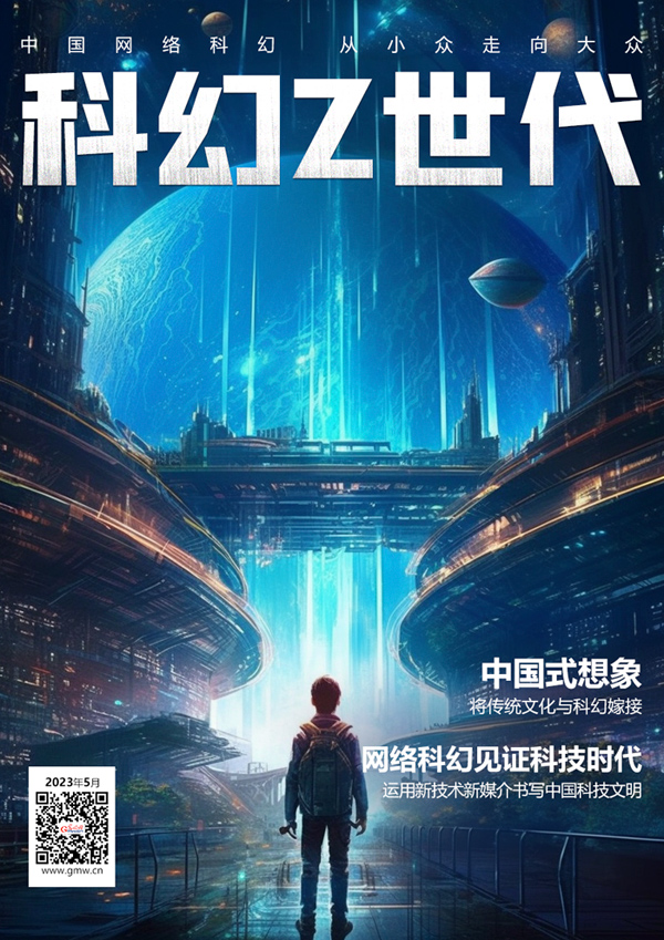 智能视听行业市场深度调研及投资策略预测 耳朵经济火了 播客从小众走向大众_保险有温度,人保服务