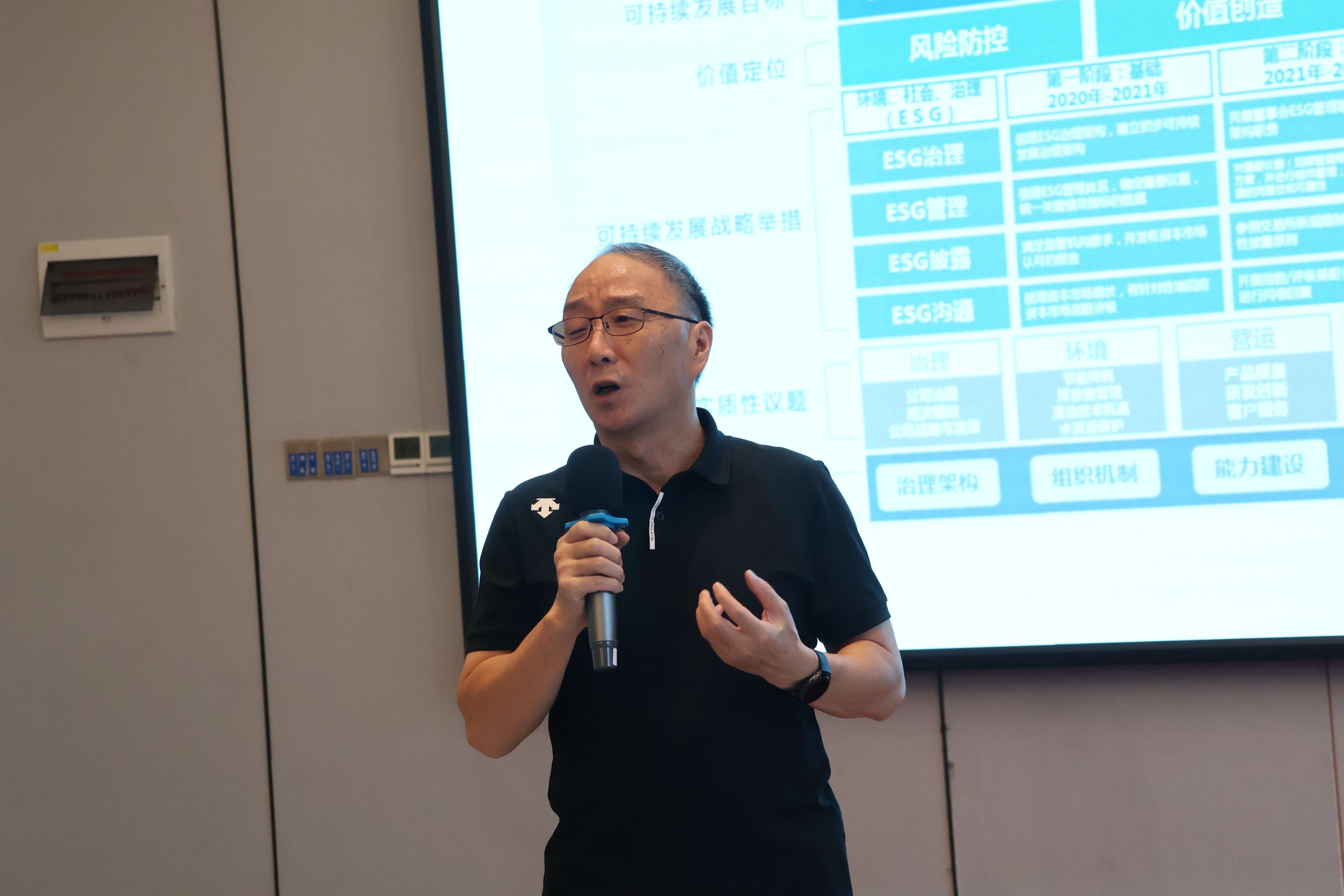 【ESG动态】中船科技(600072.SH)获妙盈科技ESG最新评级BBB,行业排名第31