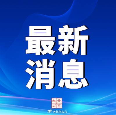 拥有“如意行”驾乘险，出行更顺畅！,人保有温度_果蔬净化清洗机市场调查分析及发展前景展望、细分与消费者需求