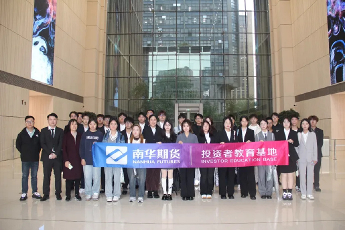 寻找“最受投资者欢迎投教IP”!@全体金融机构