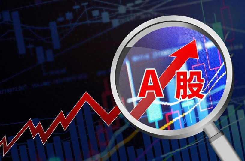 利好!财政部发布!