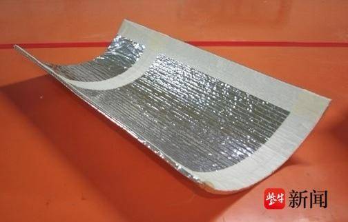 中集集团获得实用新型专利授权:“握边装置”