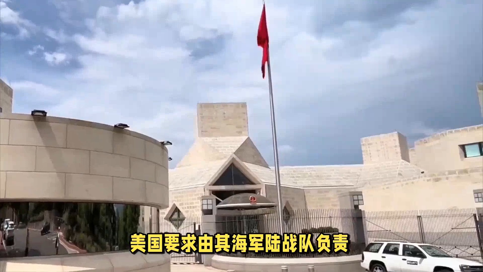 特朗普提名戴维·珀杜为美国新任驻华大使