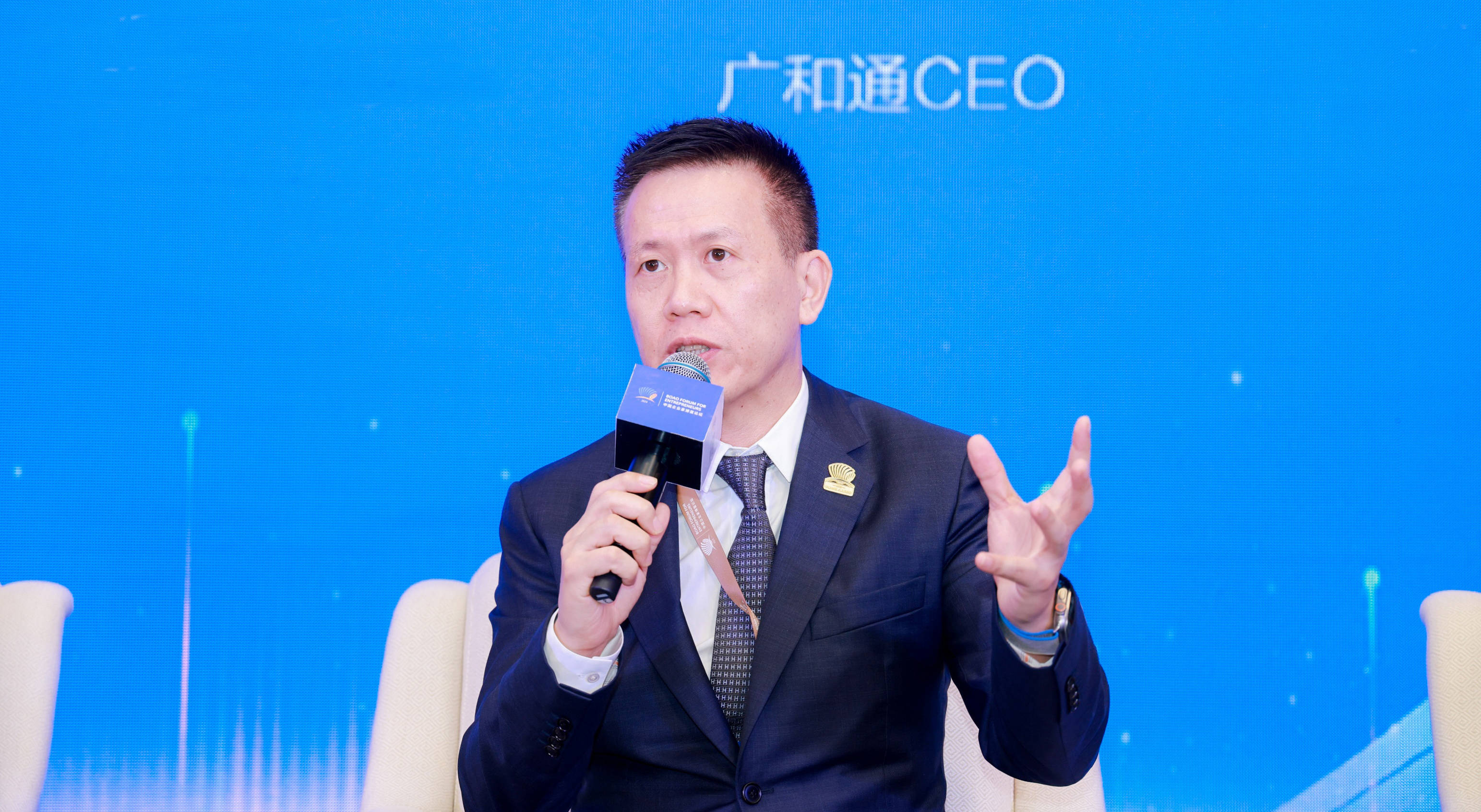 孟樸:5G+AI为发展新质生产力提供技术基础
