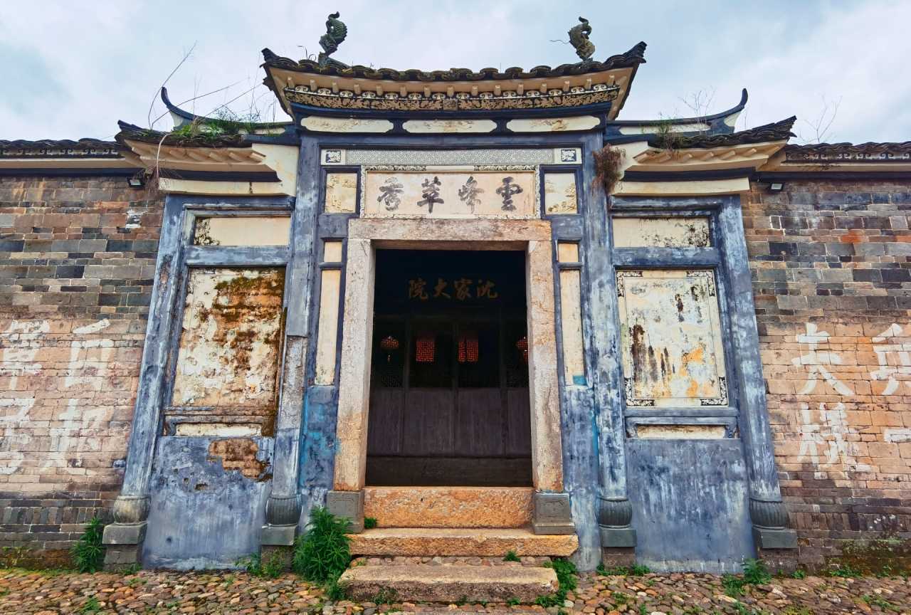 除陂下隐患 护长汀安澜