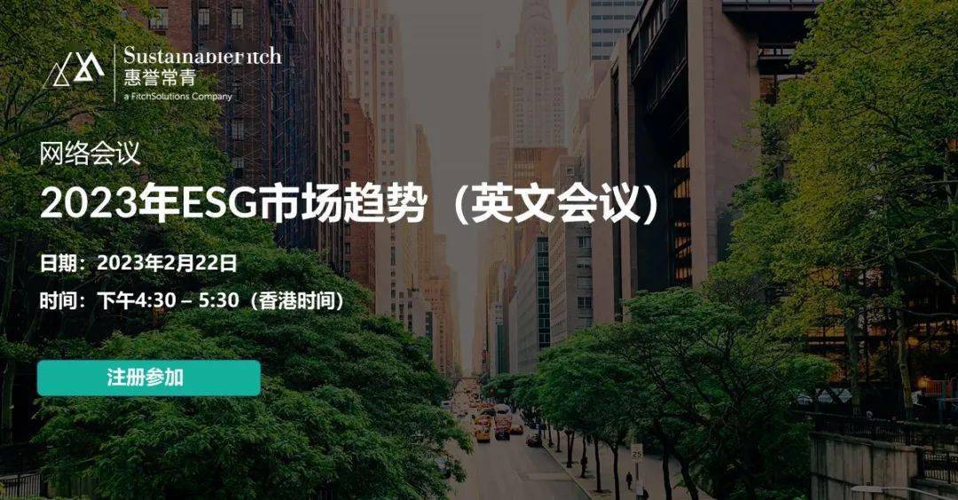 【ESG动态】隆利科技（300752.SZ）获妙盈科技ESG评级C，行业排名第262