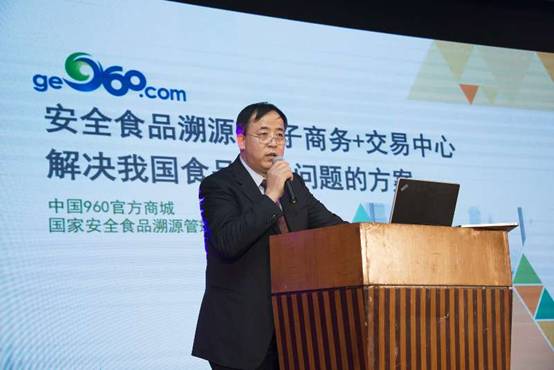 2025食品溯源行业发展现状及市场规模、竞争格局分析_人保财险政银保 ,拥有“如意行”驾乘险,出行更顺畅!