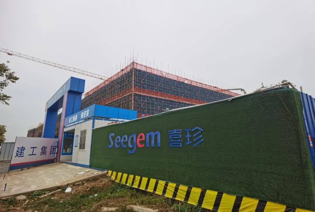 奥士康争当行业领先：押注汽车与高端服务器PCB产品 国内与国际并重扩展