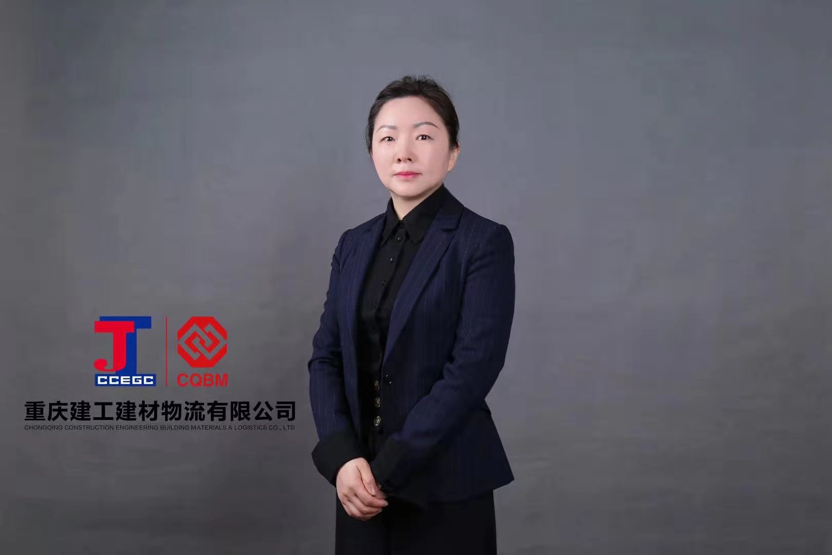 【企业动态】重庆建工新增1件法院诉讼,案由为合同纠纷