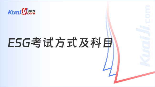 【ESG动态】德力股份(002571.SZ)获华证指数ESG最新评级CC,行业排名第141