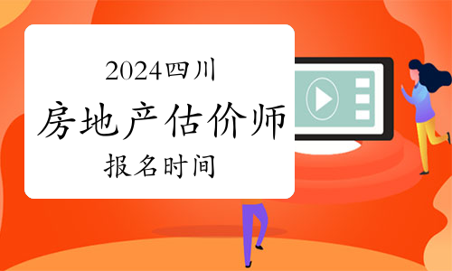 2024年12月12日松树皮报价最新价格多少钱