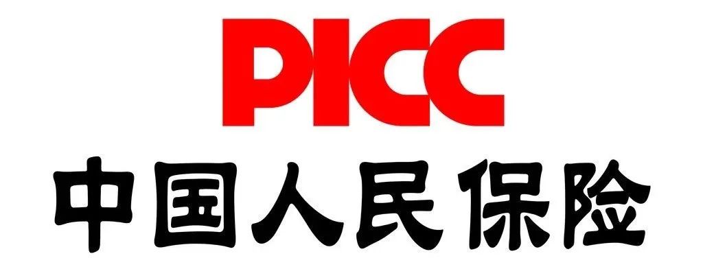 中国人保：前11月三家子公司保费收入合计6469.26亿元