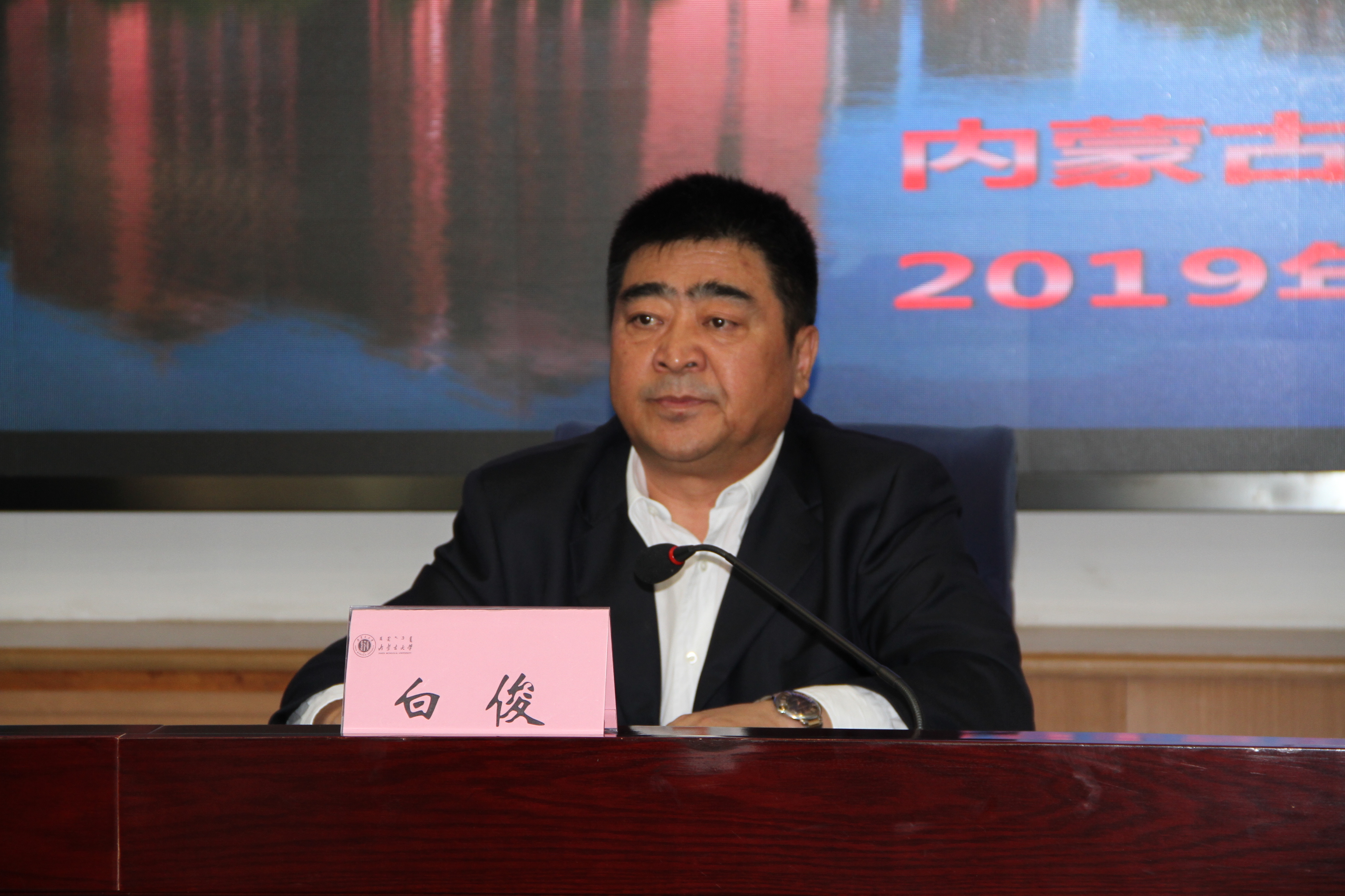 2025年中国亚克力行业市场现状及发展趋势预测_人保财险 ,人保有温度