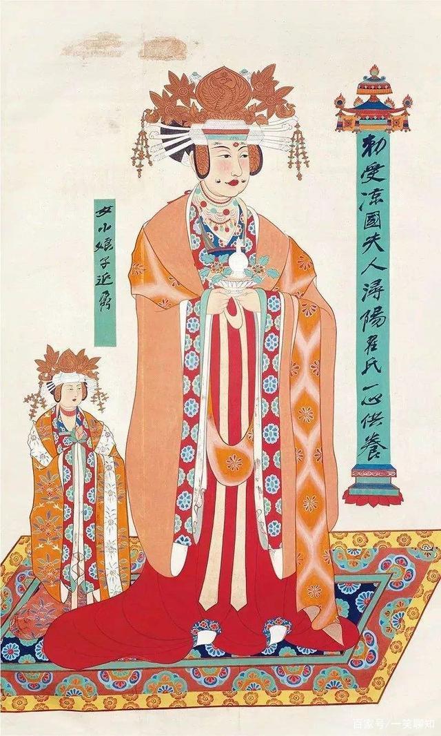 2025汉服产业链上下游发展现状及消费者画像分析_保险有温度,拥有“如意行”驾乘险,出行更顺畅!