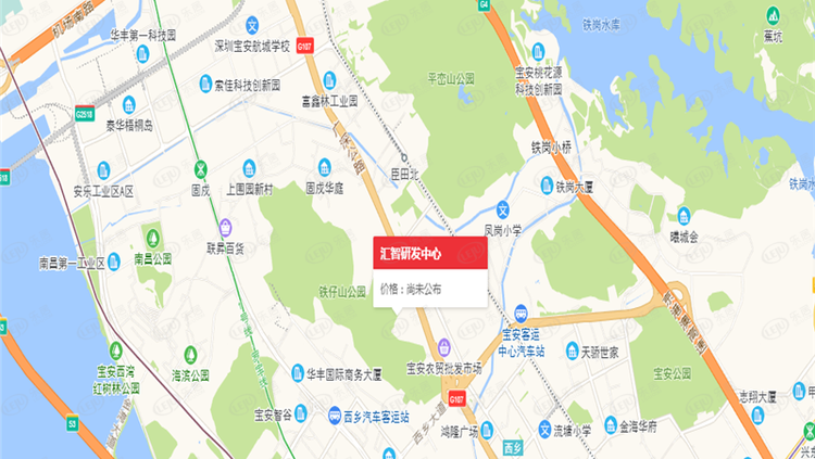 华是科技：终止收购中实汇智（杭州）科技有限公司51%股权
