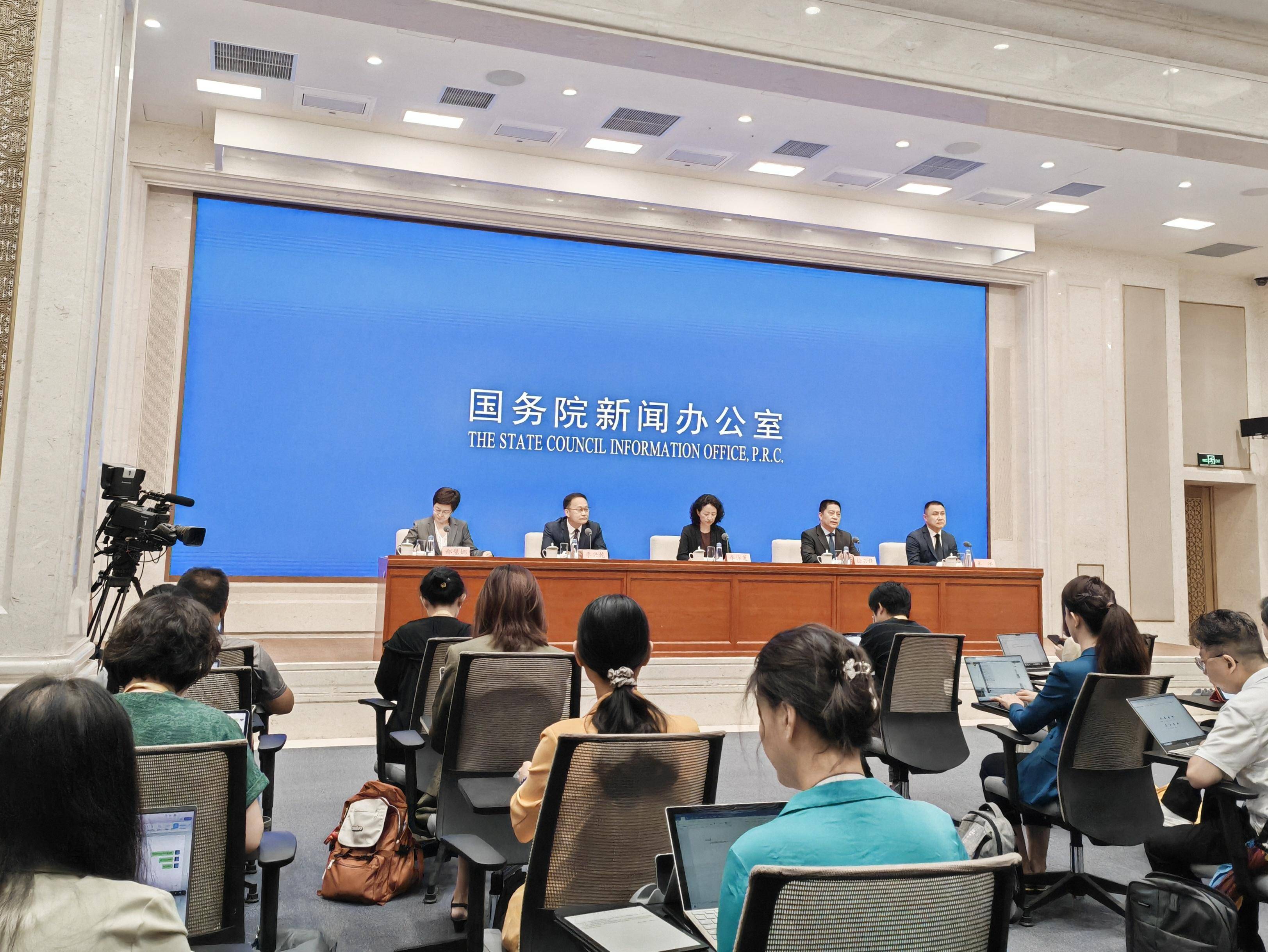 商务部:加力扩围实施消费品以旧换新政策