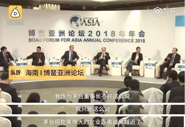 【企业动态】海天味业新增1件判决结果,涉及行政裁决