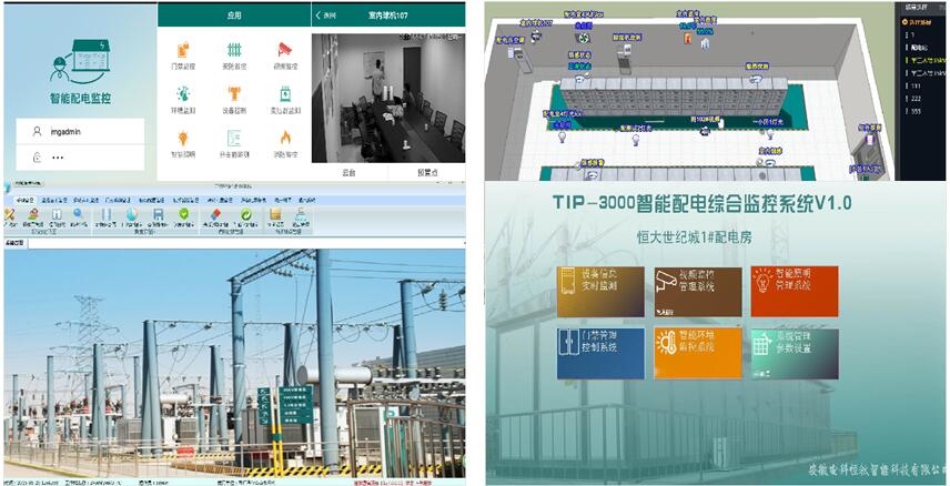 【企业动态】里得电科新增1件判决结果,涉及竞业限制纠纷