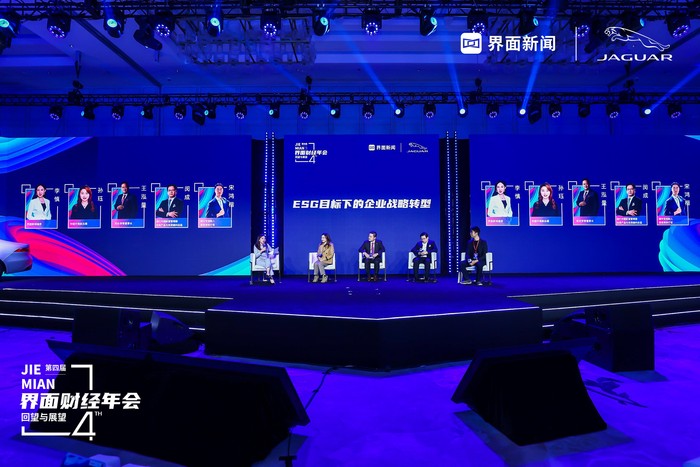 【ESG动态】*ST人乐（002336.SZ）获华证指数ESG最新评级C，行业排名第36