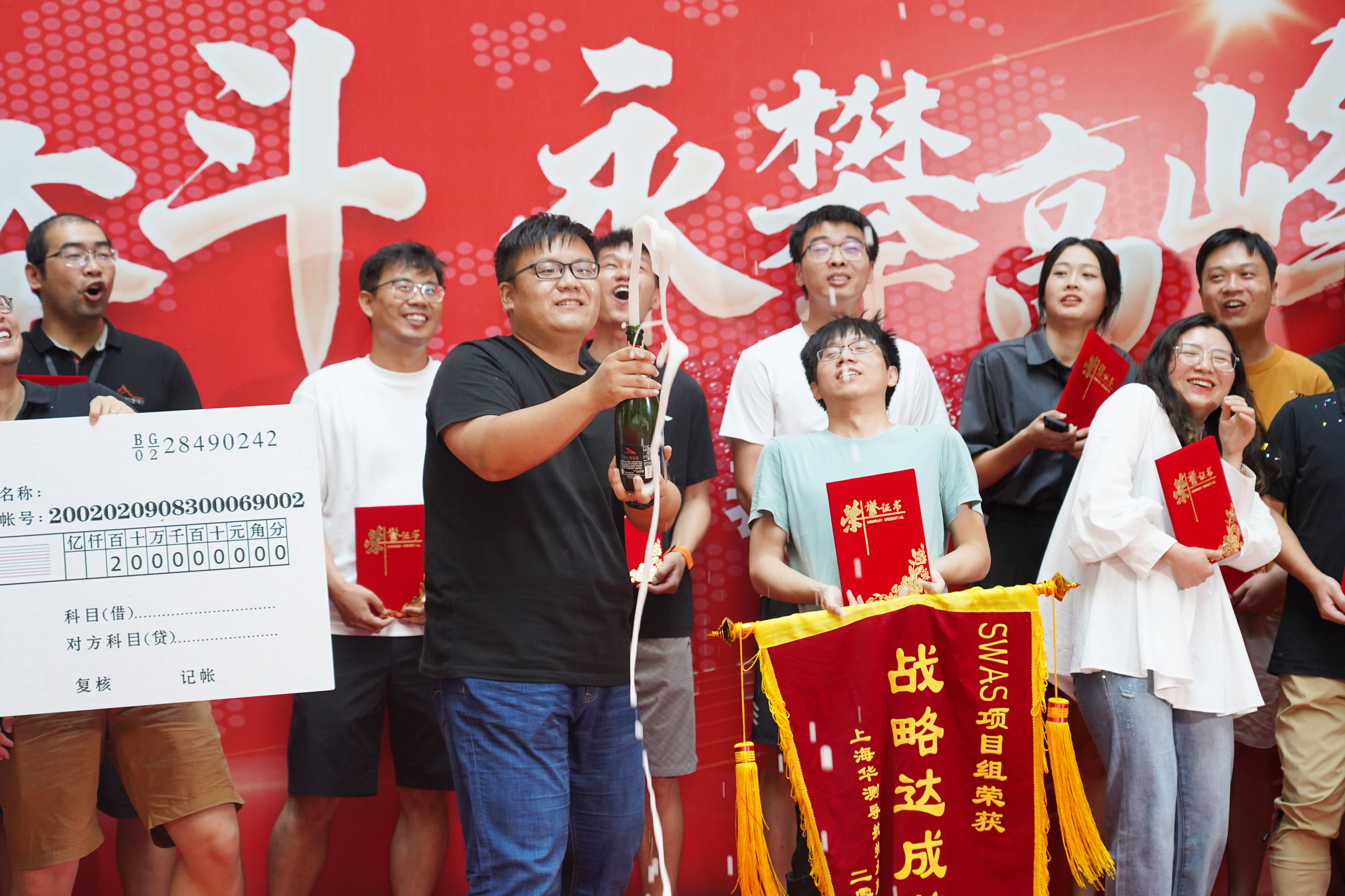 【企业动态】华测导航新增1件判决结果,涉及买卖合同纠纷
