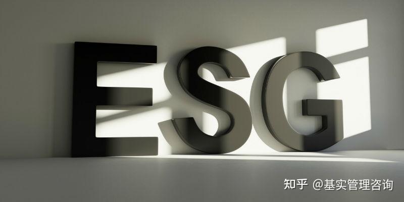 【ESG动态】中百集团(000759.SZ)获华证指数ESG最新评级C,行业排名第32