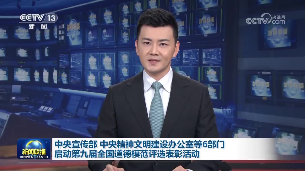 九部门:在风险可控前提下,探索银发经济全产业链融资支持模式