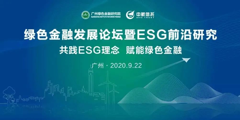 【ESG动态】翔楼新材(301160.SZ)获华证指数ESG最新评级CC,行业排名第46