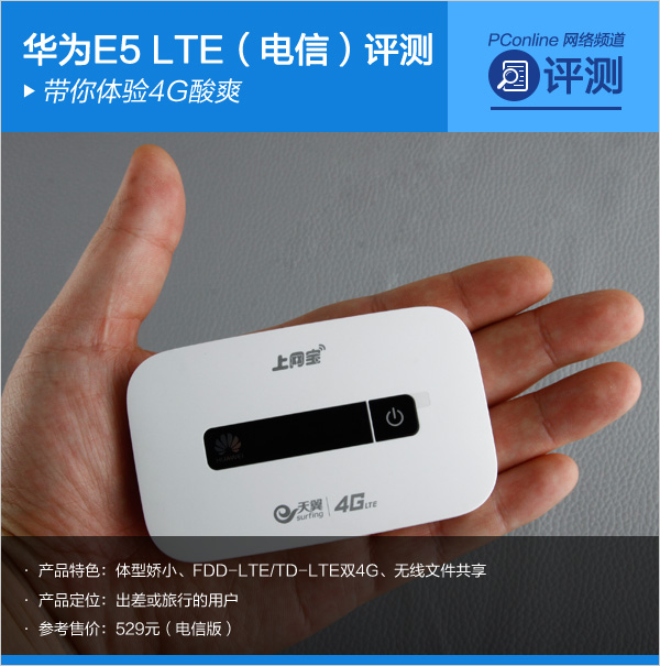 新三板创新层公司卡尔股份新增软件著作权信息:“KE17TD-LTE无线数据终端应用软件”